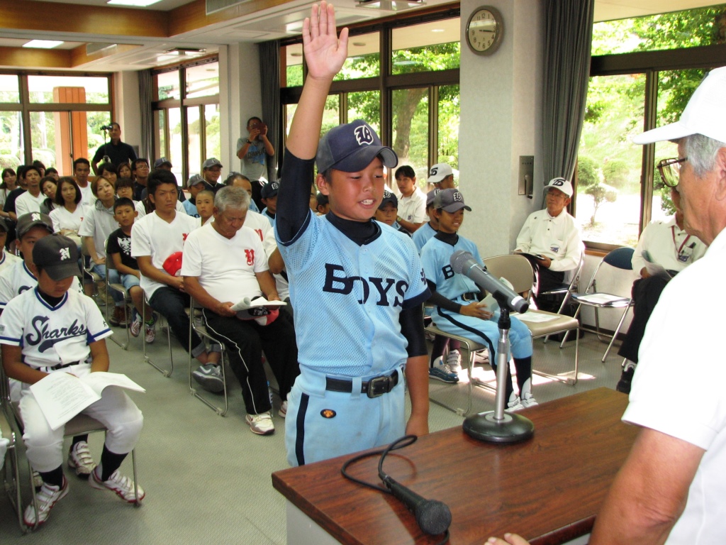 選手宣誓は守山ボーイズ