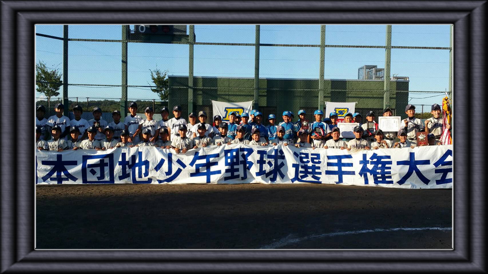 �Q���S�`�[��